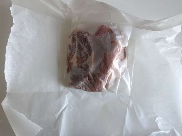 Szarpana wieprzowina we frytkownicy powietrznej - Przygotowanie krok 4